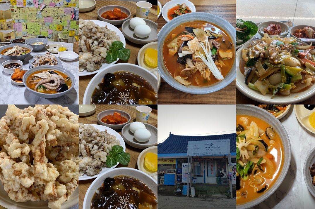 출처 : 사거리반점 업체등록사진