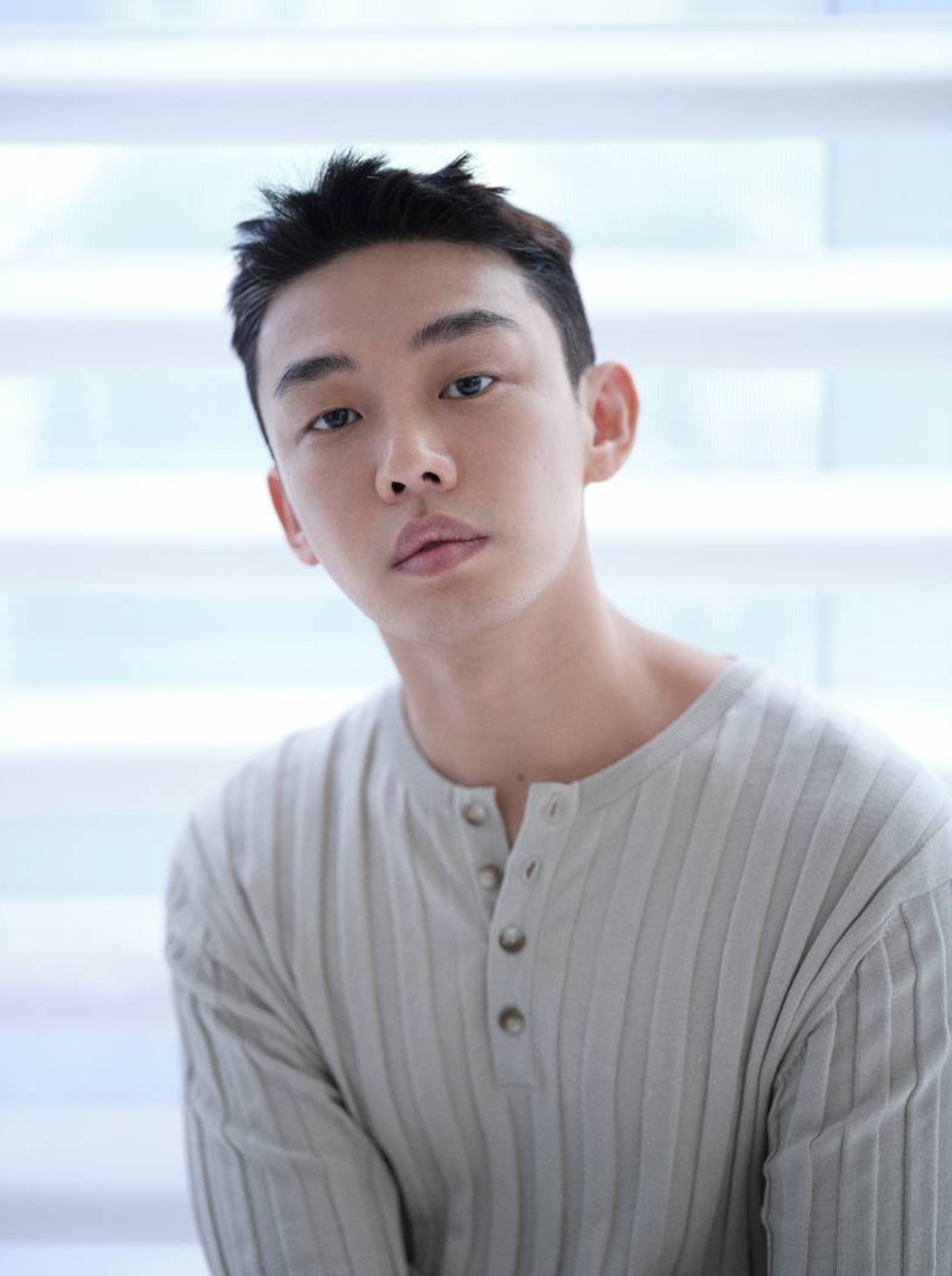 유아인2