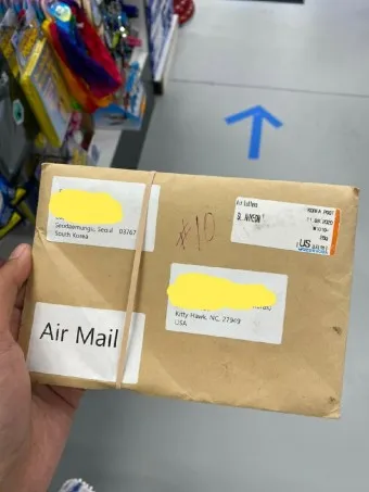 일반우편 배송기간 요금 예약_12