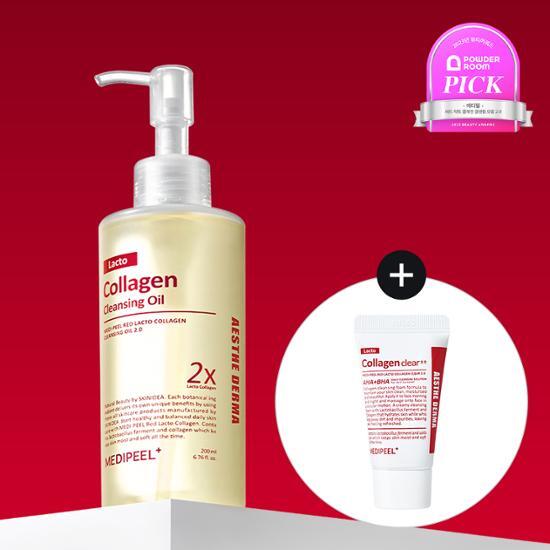 빨간 배경의 클렌징 오일