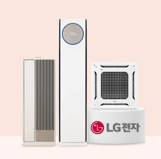 LG트윈스 우승 기념 신한카드 단독 이벤트