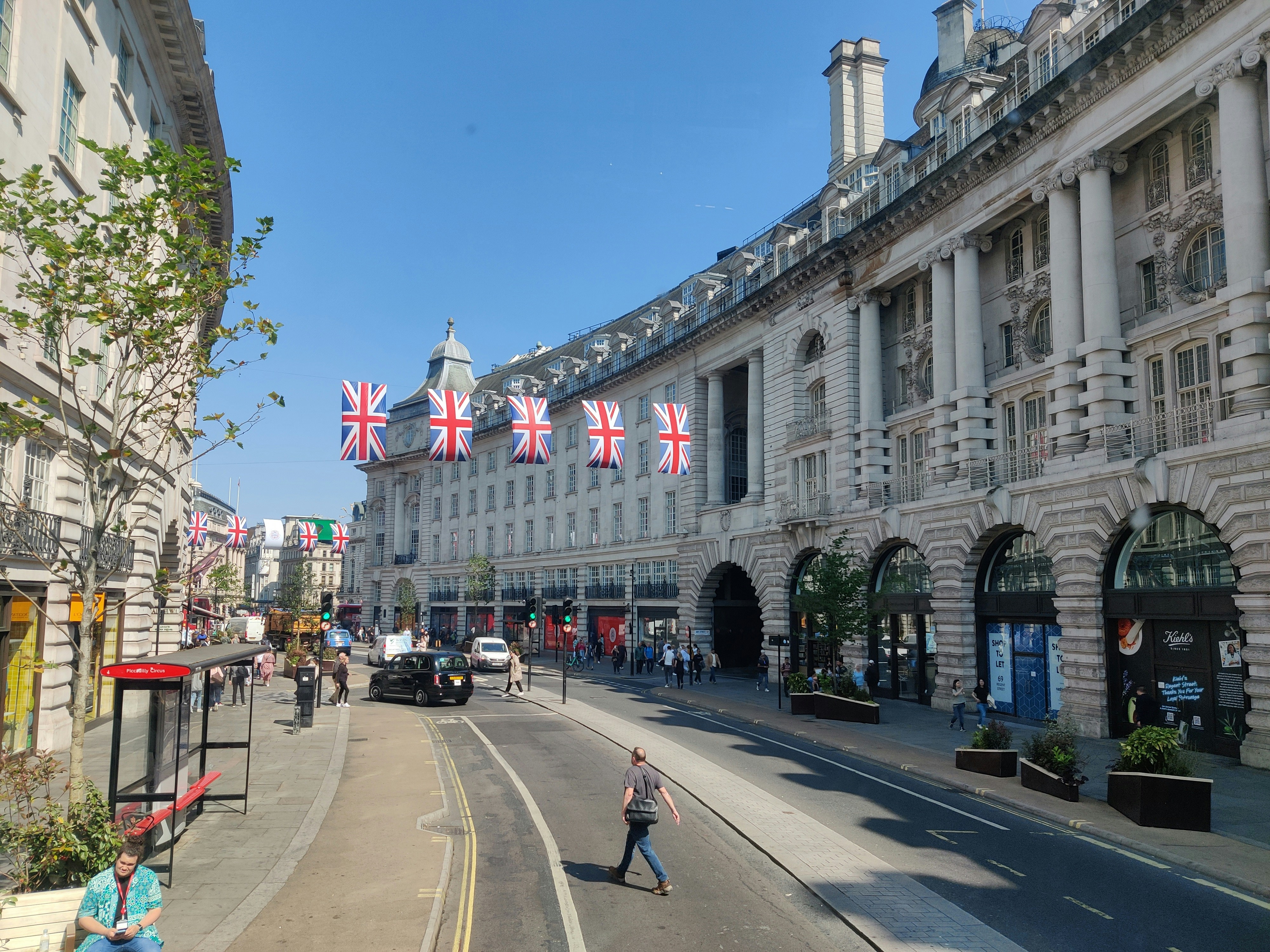 영국여행 준비물