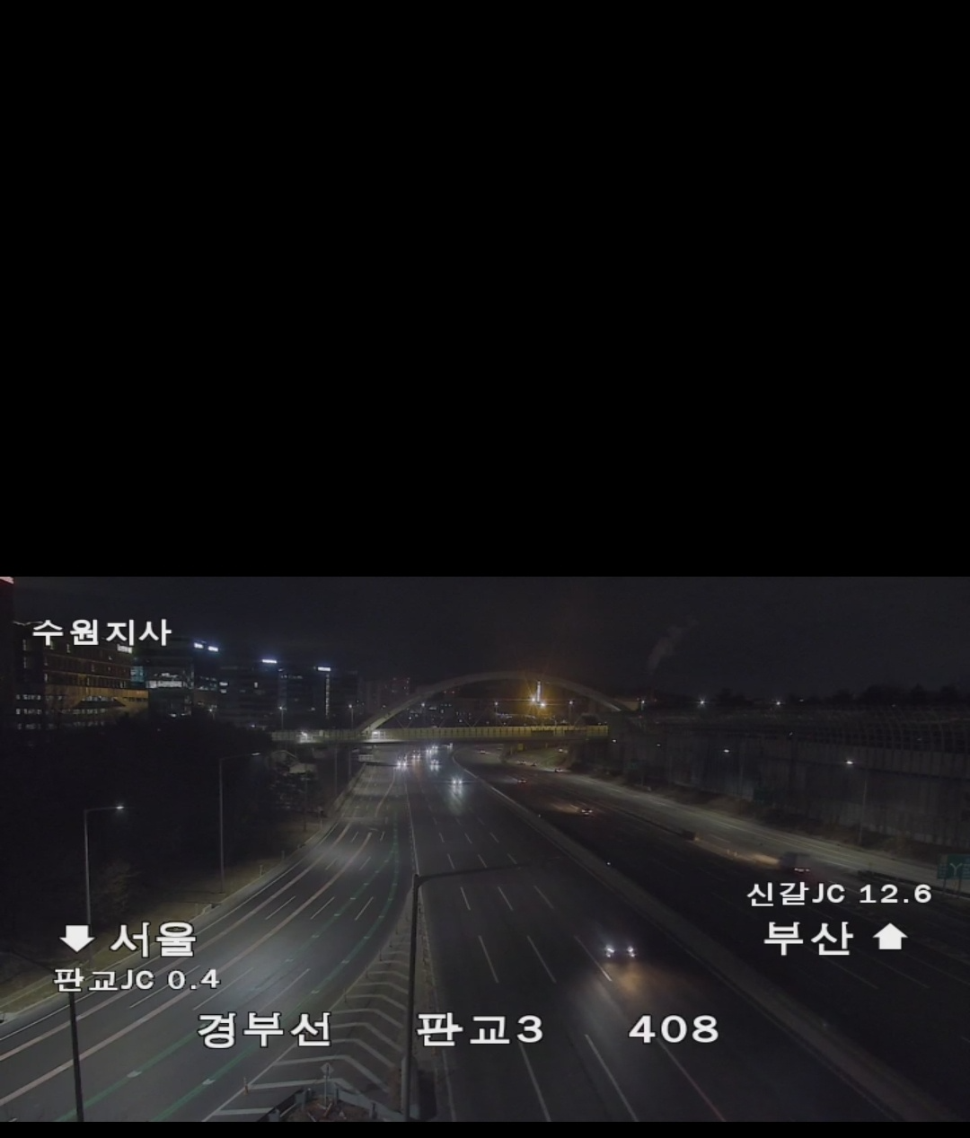 영동 고속도로 교통상황