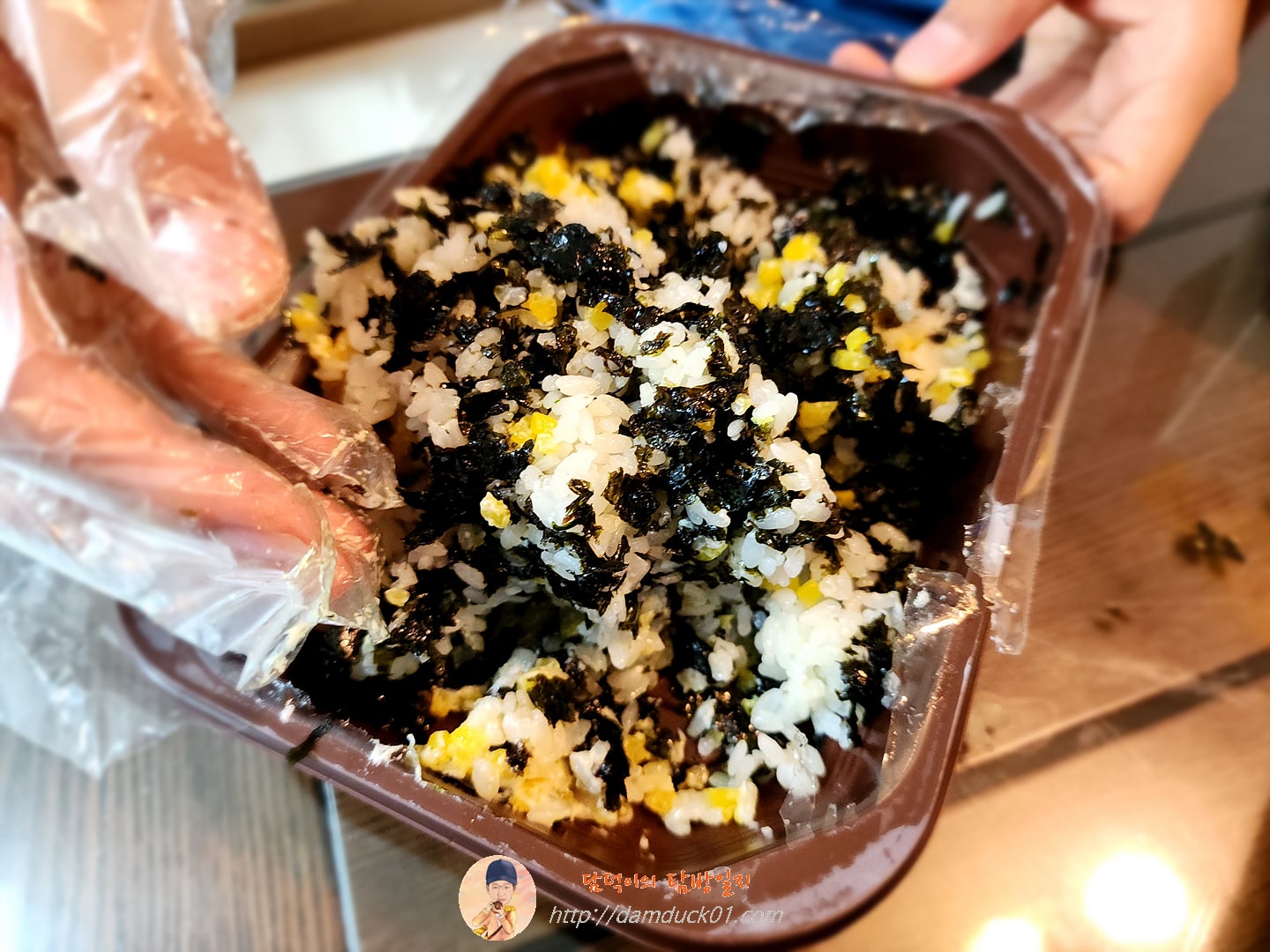 셀프주먹밥 추가