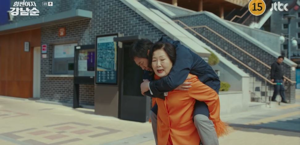 힘쎈여자강남순_4회