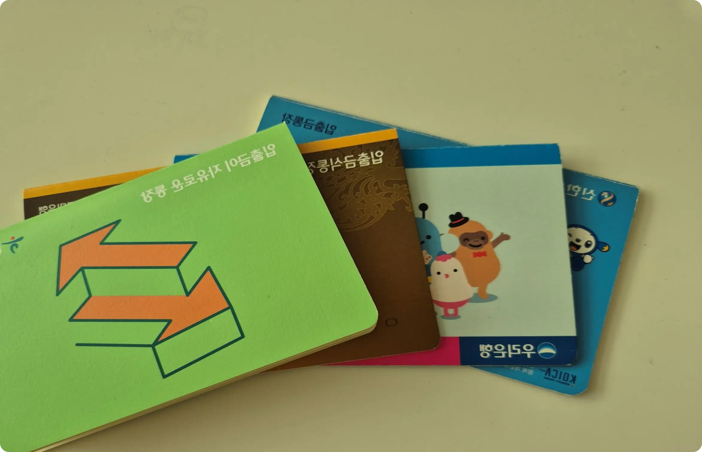 예금자보호 한도가 5천만 원에서 1억 원으로 두 배 인상