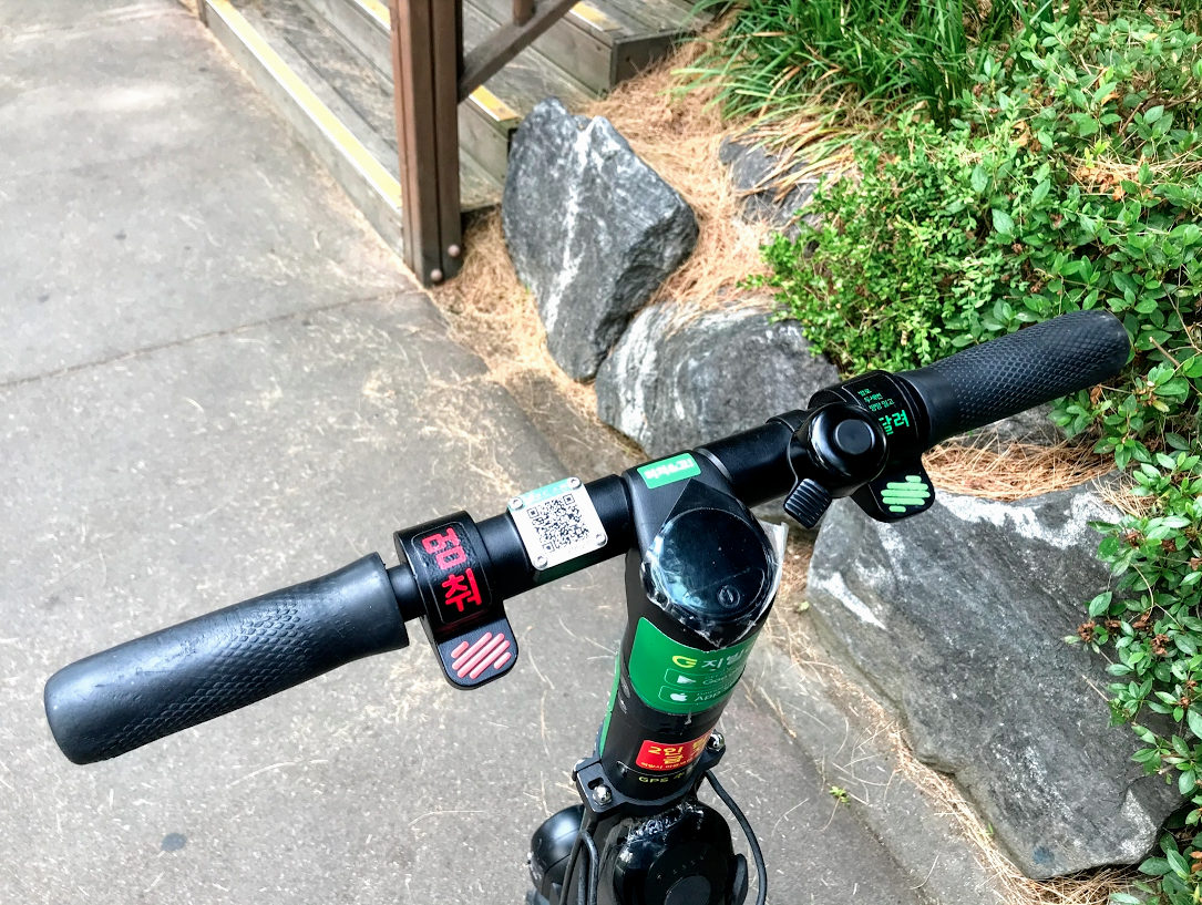 수원시 지쿠터 전동킥보드 이용후기