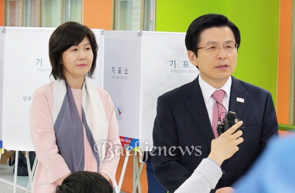 대선 후보 배우자 프로필, 논란 - 황교안 배우자 최지영