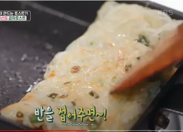 노밀가루-감자토스트-만들기-사진