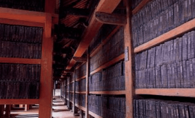 해인사장경판전