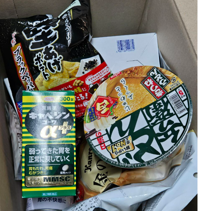 가격비교