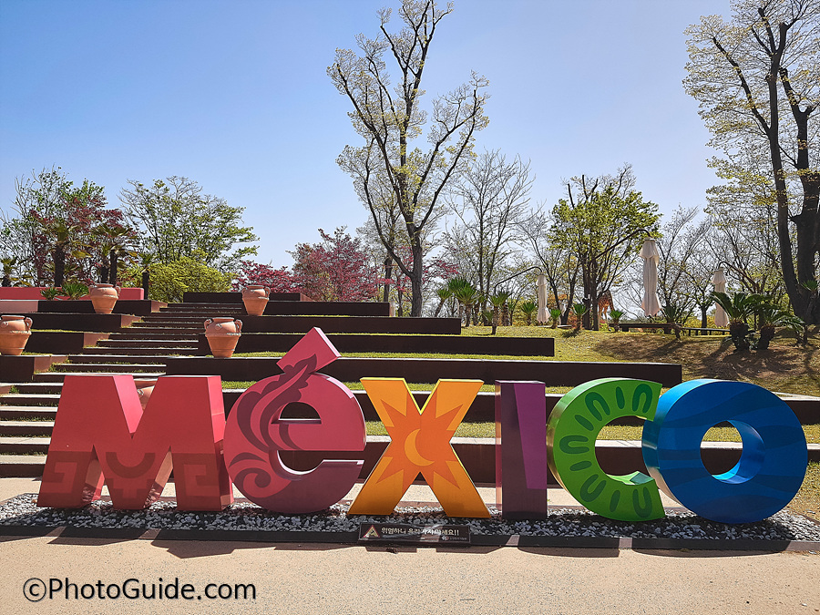 순천만국제정원박람회