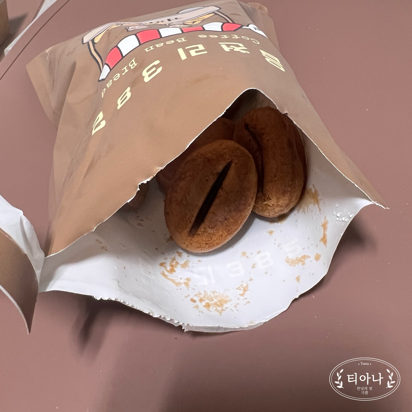 로투스&amp;#44; 누텔라 토스트가 맛있는 &amp;#39;읍천리382&amp;#39; 카페