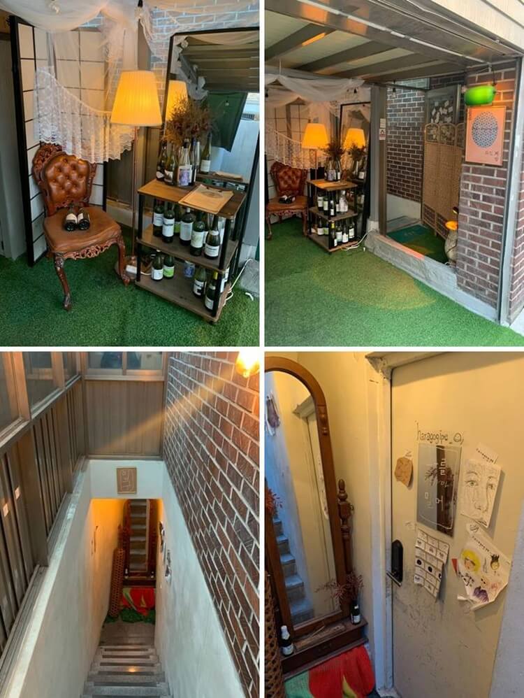 포토존&#44; 입구 및 계단으로 가는 길