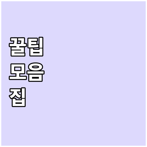 2025 보은군 의로운 군민 위로금,..