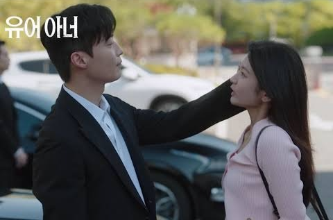 유어 아너 넷플릭스