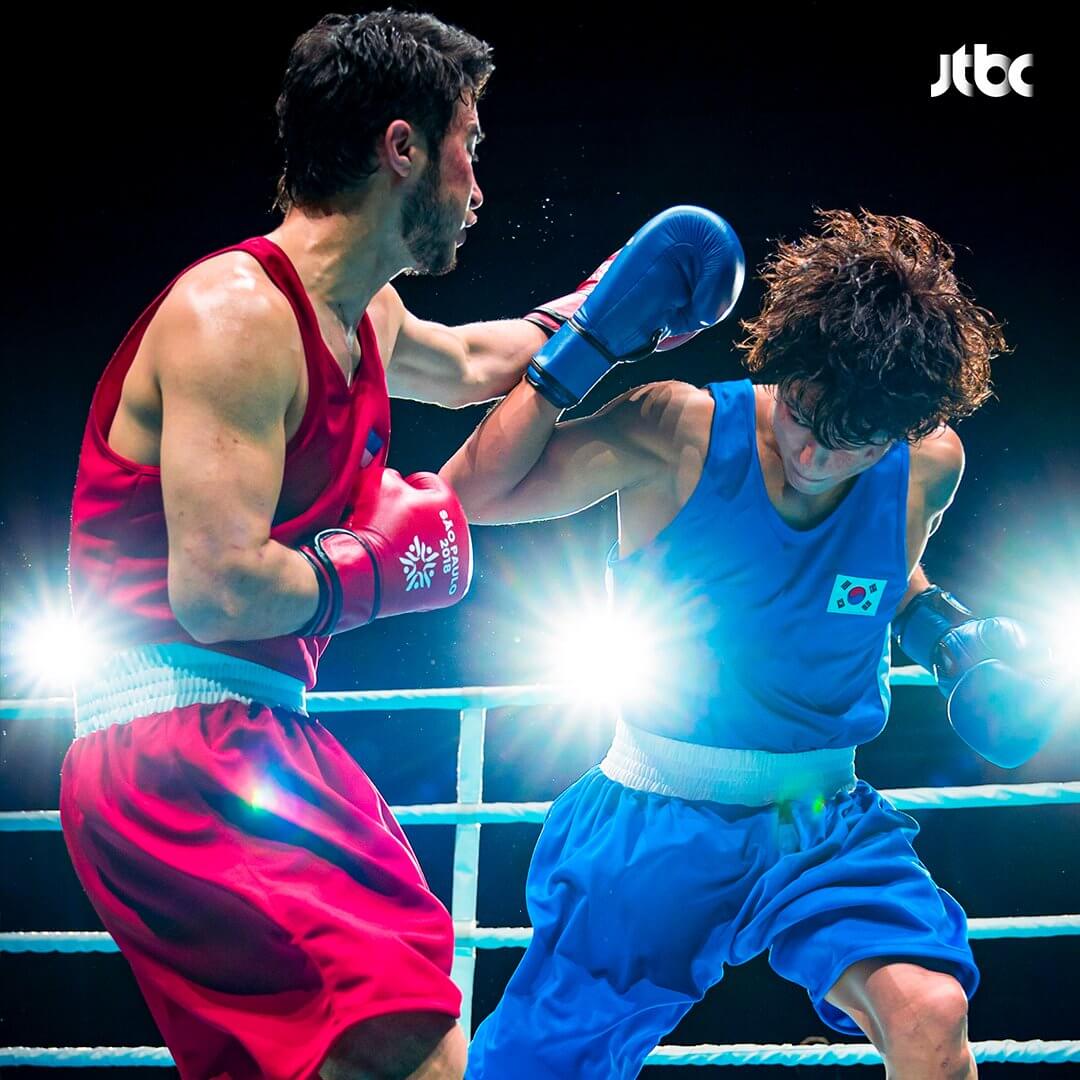 박보검 김소현 드라마 굿보이