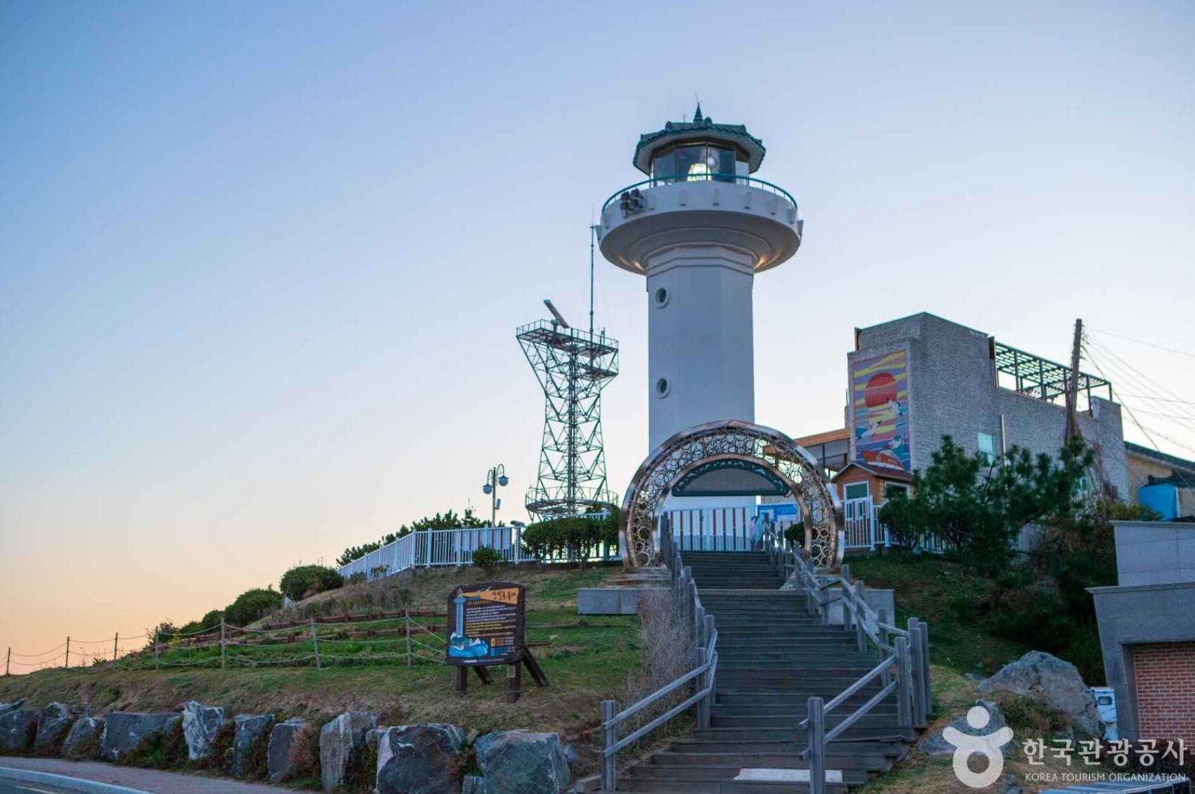 울산-간절곶-등대