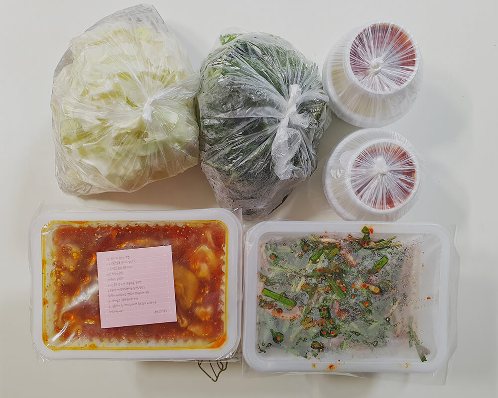 원조할매곱창 곱창전골