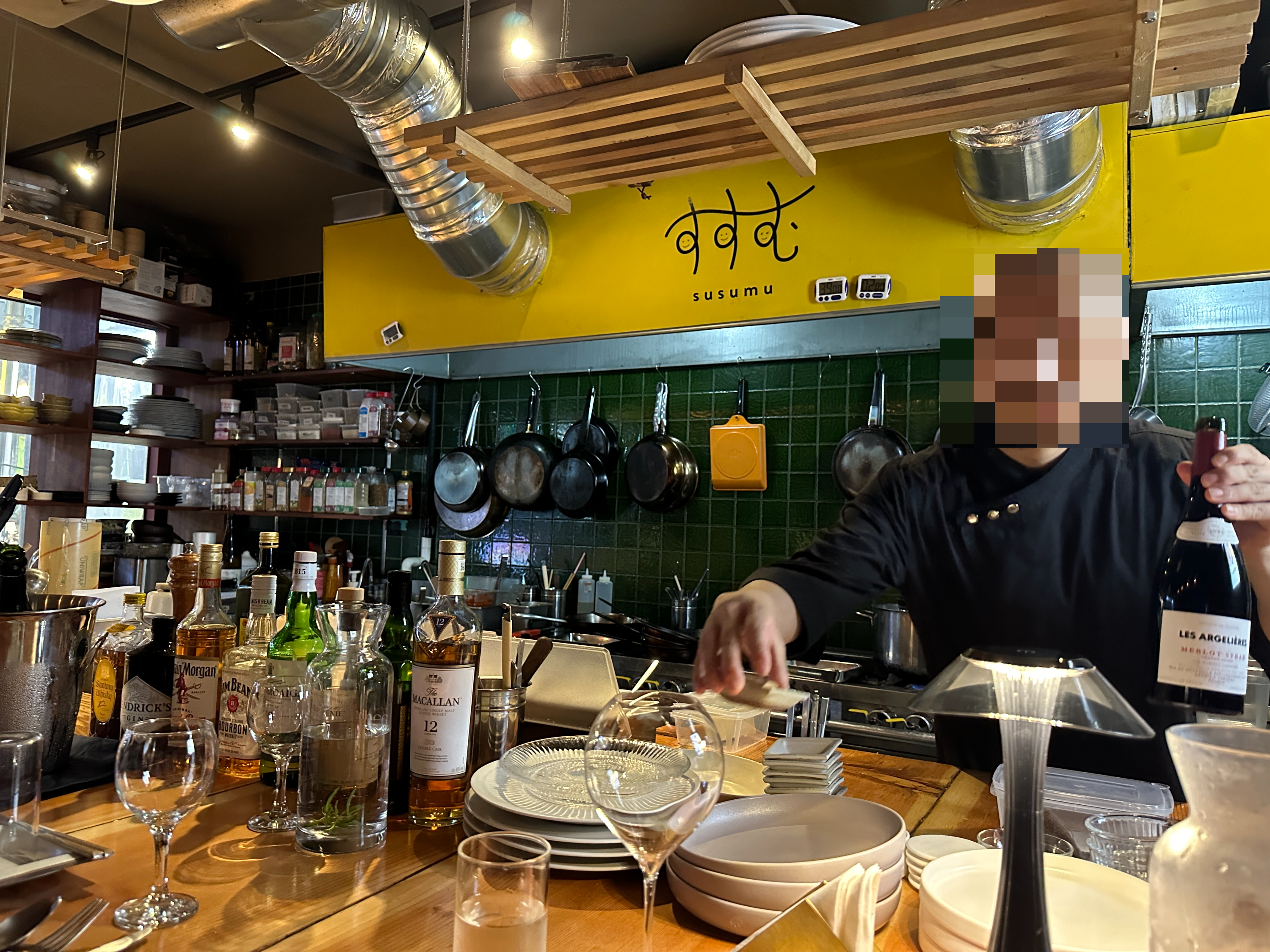 가게 입구 모습