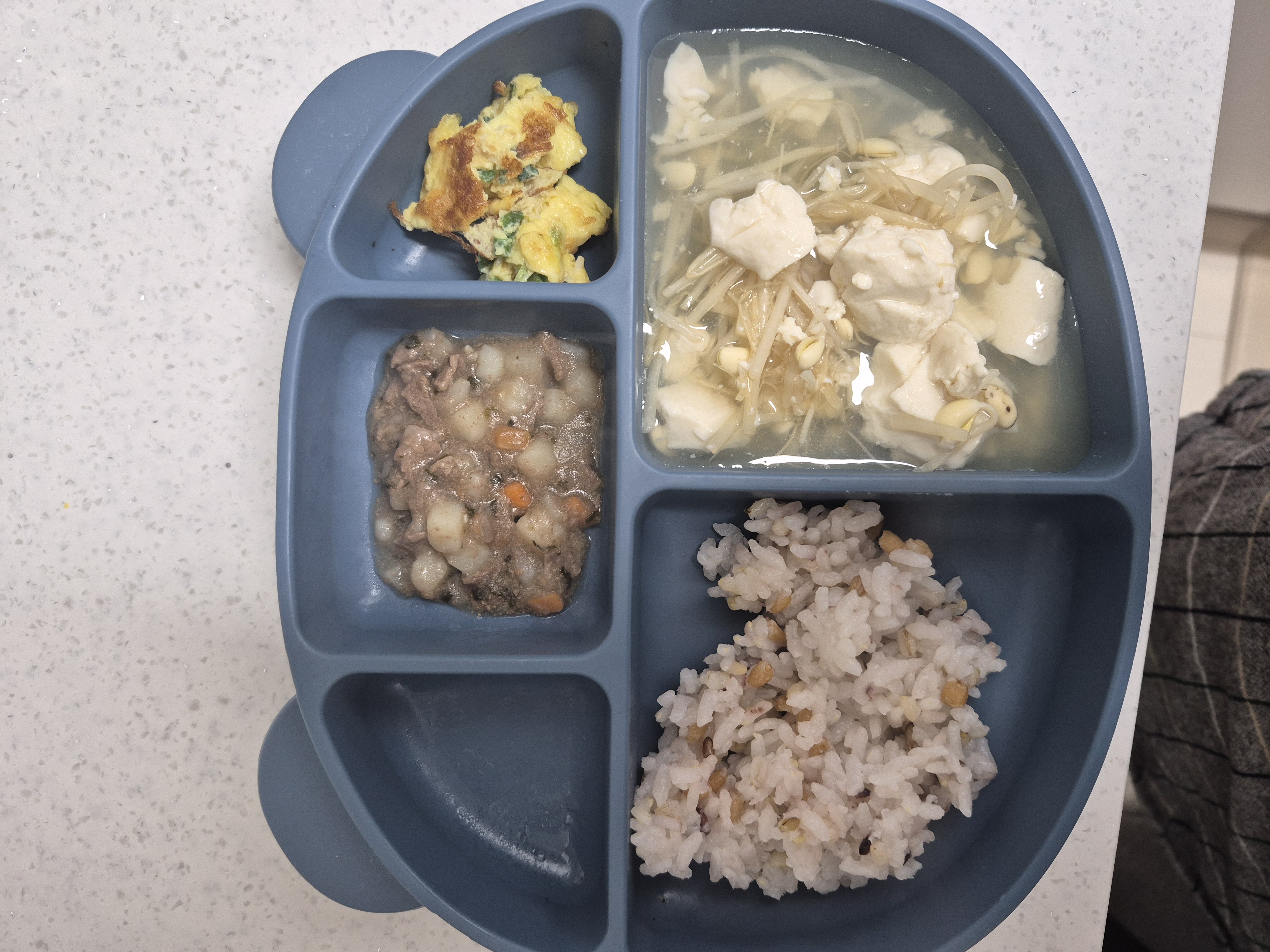 13개월 아기 점심 식단