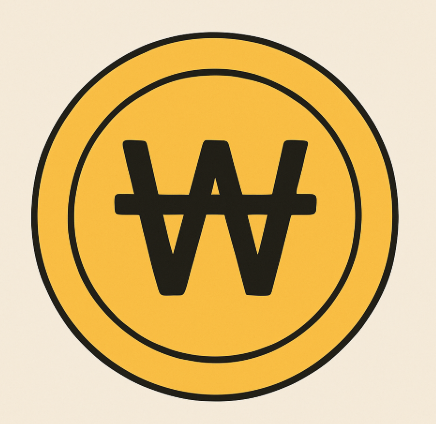 원화 형상화한 이미지