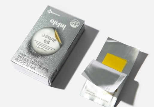 글루타치온 필름이란