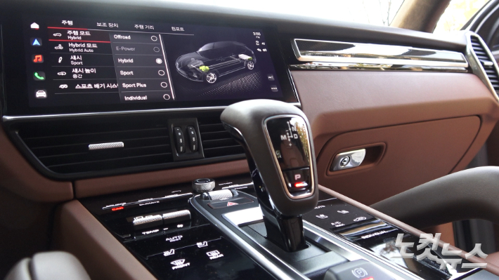 포르쉐 카이엔 플레티넘 에디션