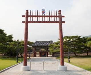 수로왕릉