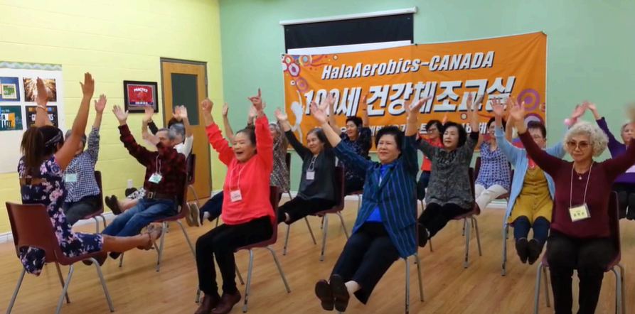 다리 들어올리기 이미지사진