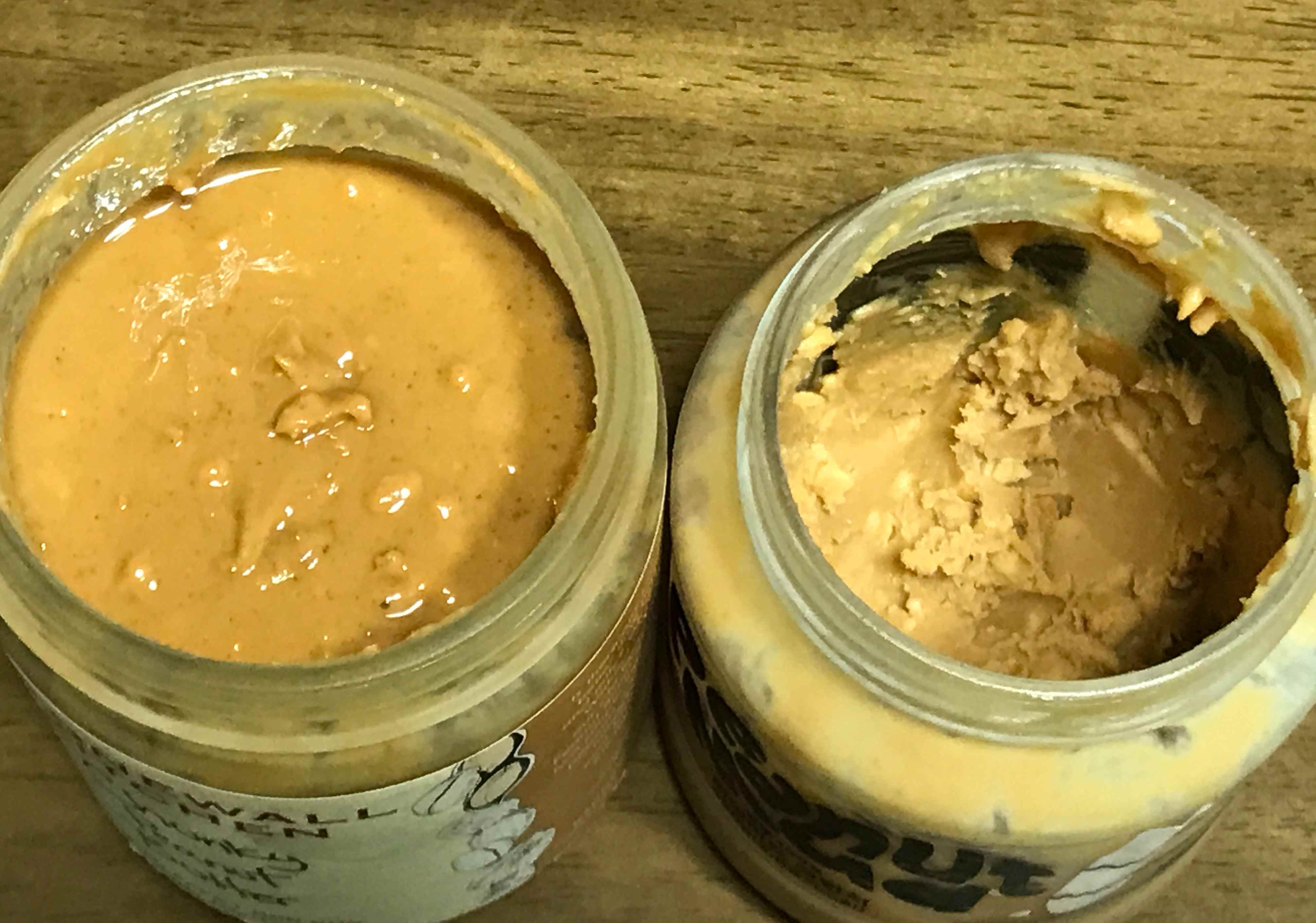 스톤월키친 머드스콘 땅콩버터 색상 비교