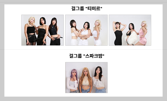 부산 세계라면축제