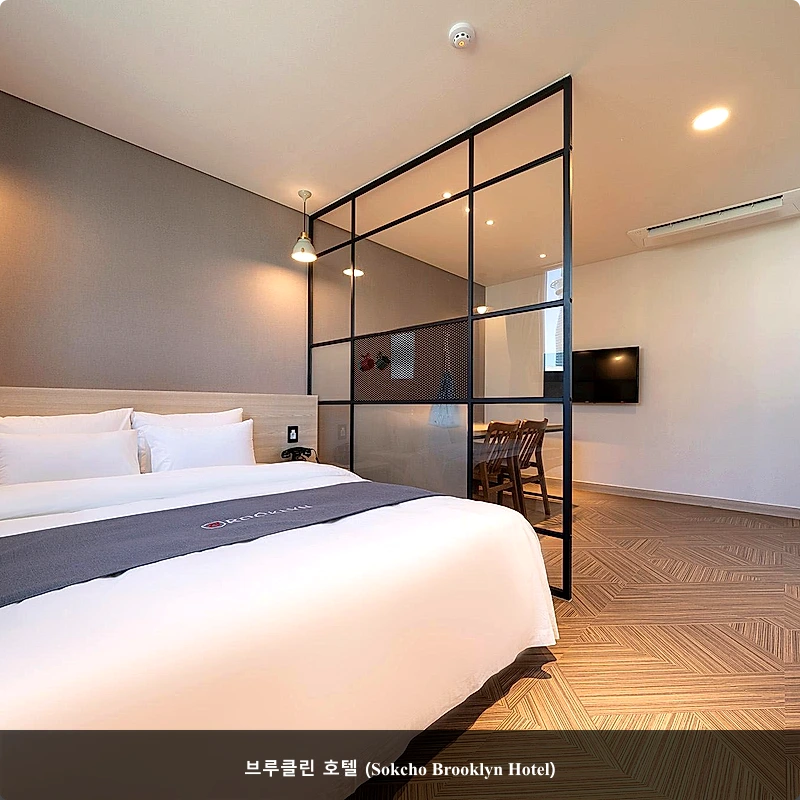 브루클린 호텔 (Sokcho Brooklyn Hotel)_5
