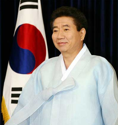 노무현 대통령