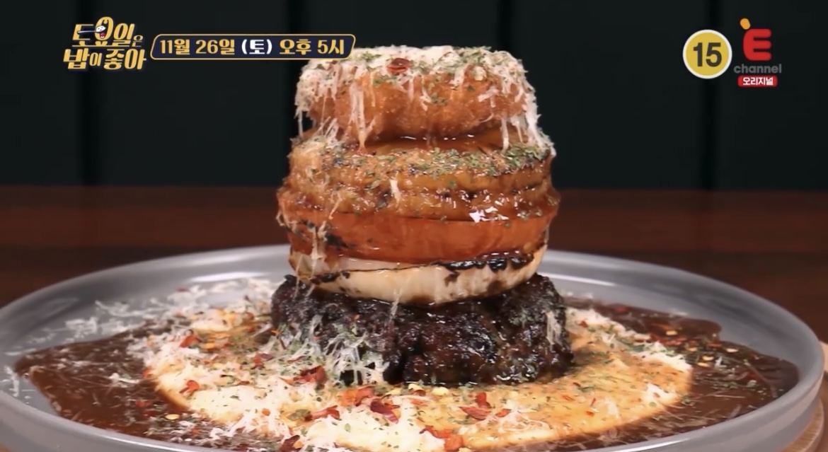 토밥즈-제주-스테이크버거-사진