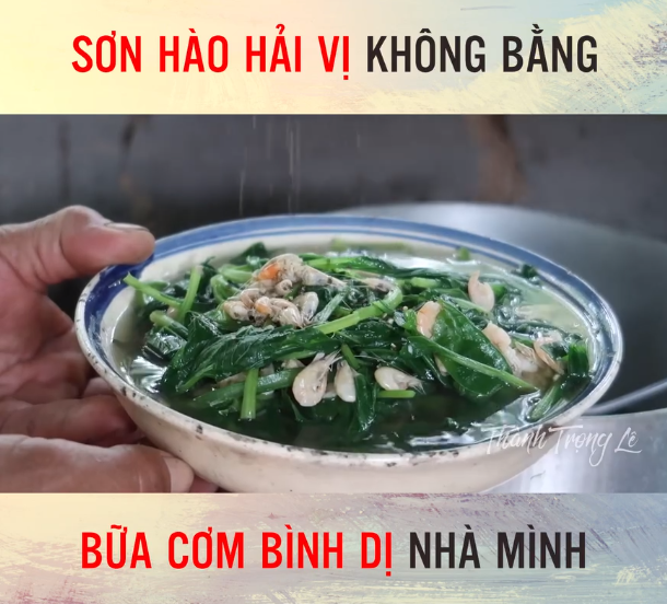 "선 하오 하이 비"을 인용한 화면 캡처