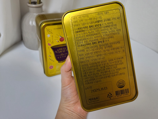 쌍계명차 일상다완 과일허그티캔 레몬캐모마일