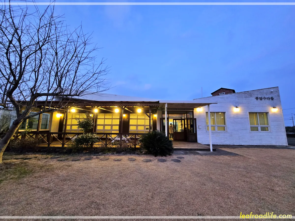 제주-종달리수다뜰-외관