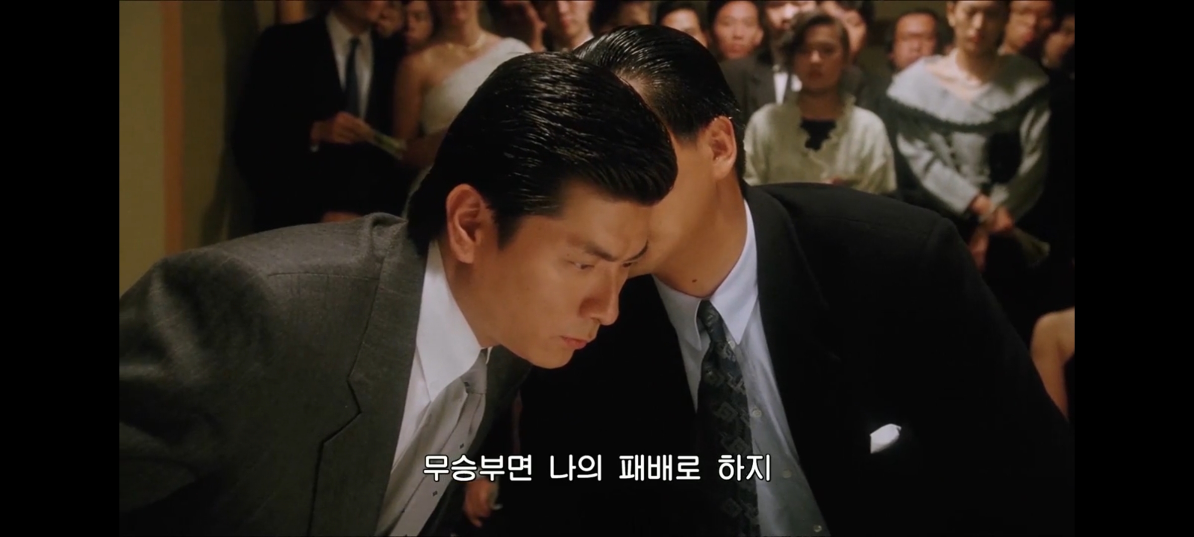 도신_정전자_용방