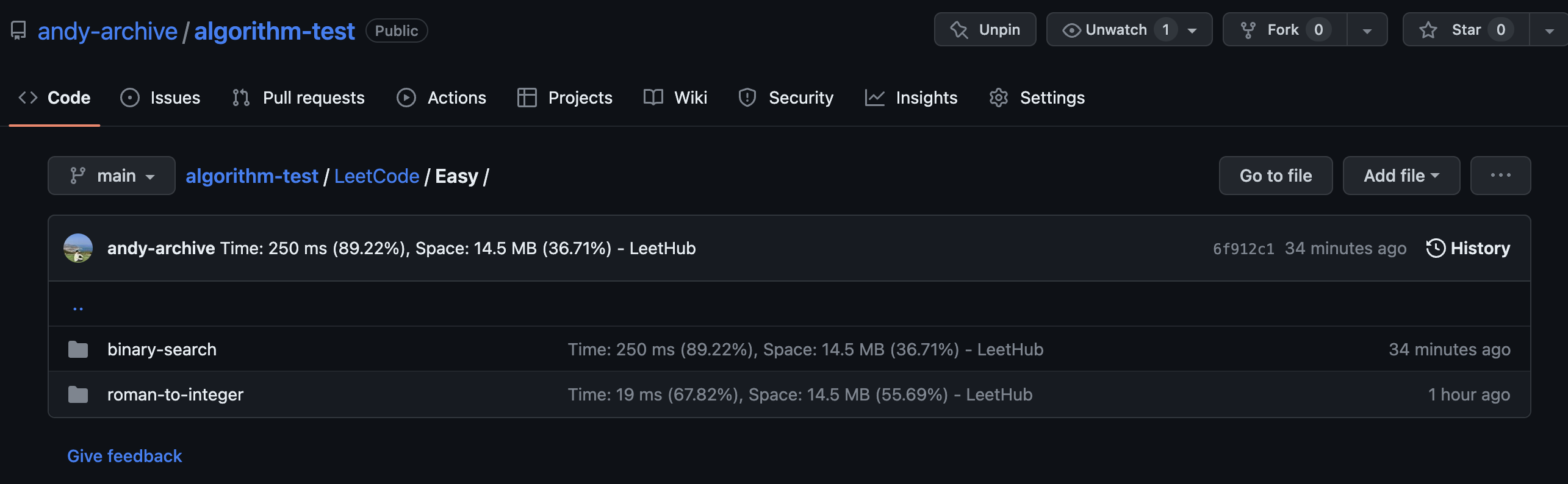 성공적으로 올라간 LeetCode commit 이미지