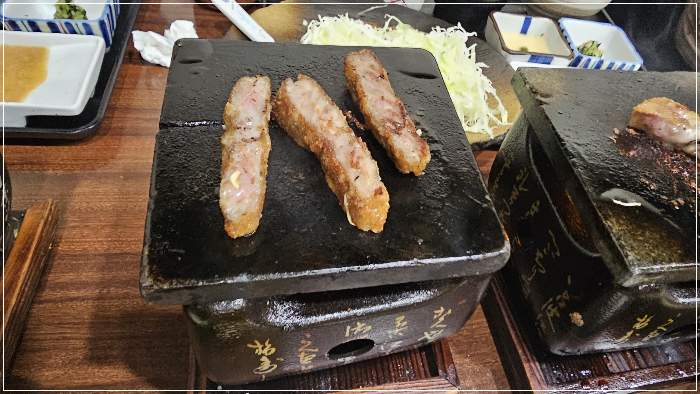 화로에 구워먹는 규카츠
