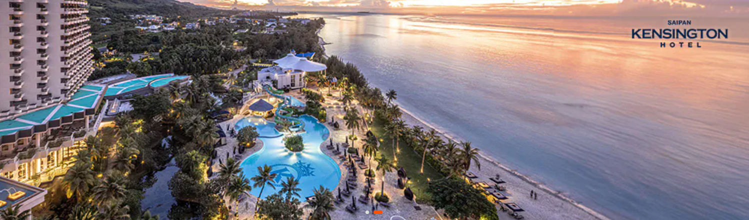 제주항공 사이판 특가항공권 예약