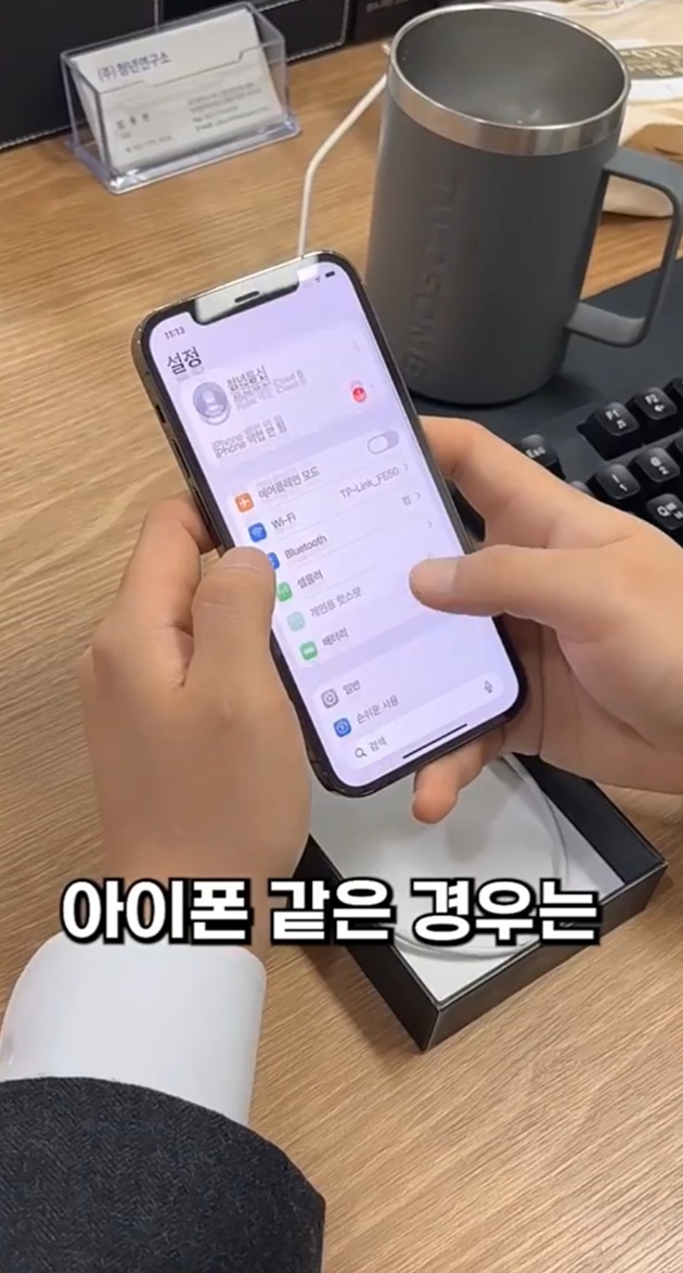 보이스피싱-방지-달인-김웅빈달인