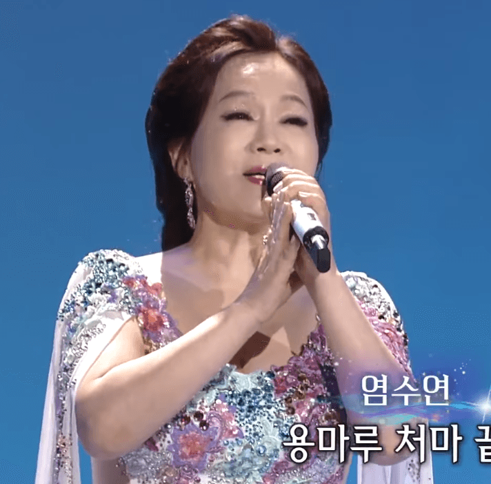 염수연 - 하늘아 하늘아