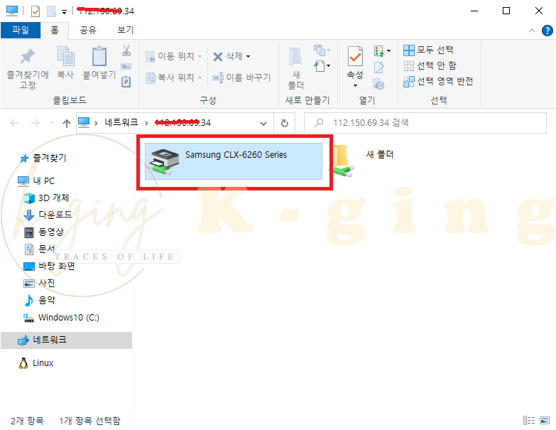 주컴퓨터 사진