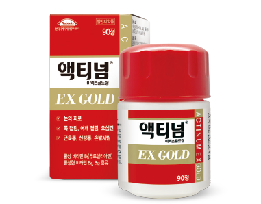 출처-액티넘 EX골드 약학정보원