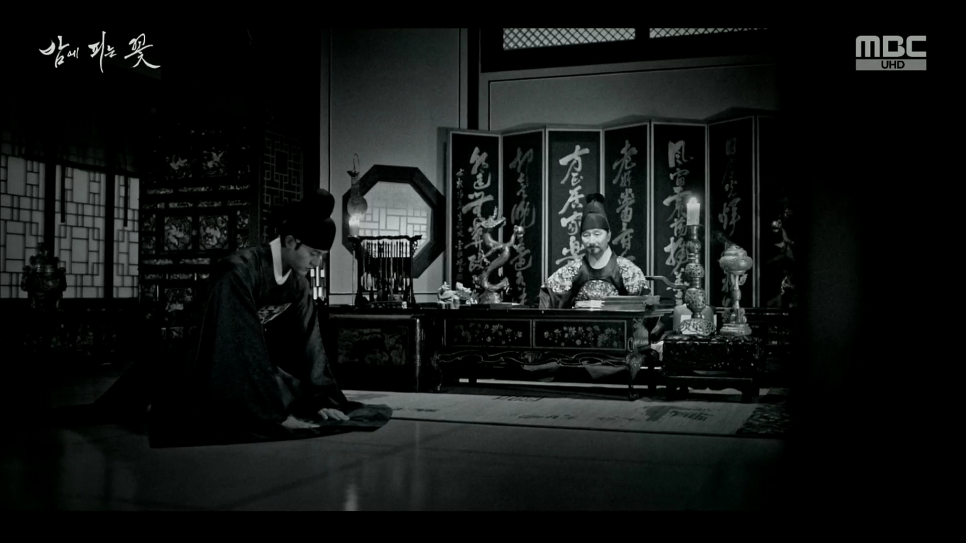 밤에 피는 꽃 7회