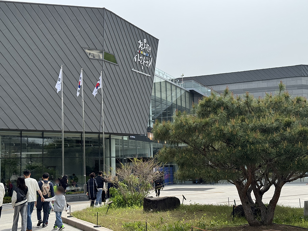 청와대 관람 후기! 예약 방법부터 꿀팁까지 총정리