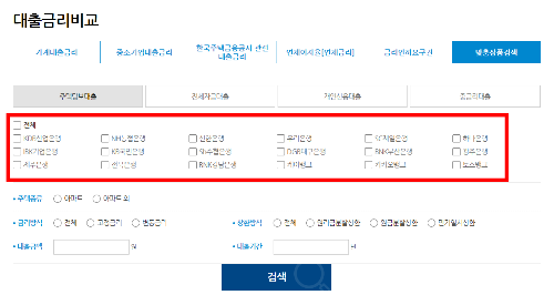비교1