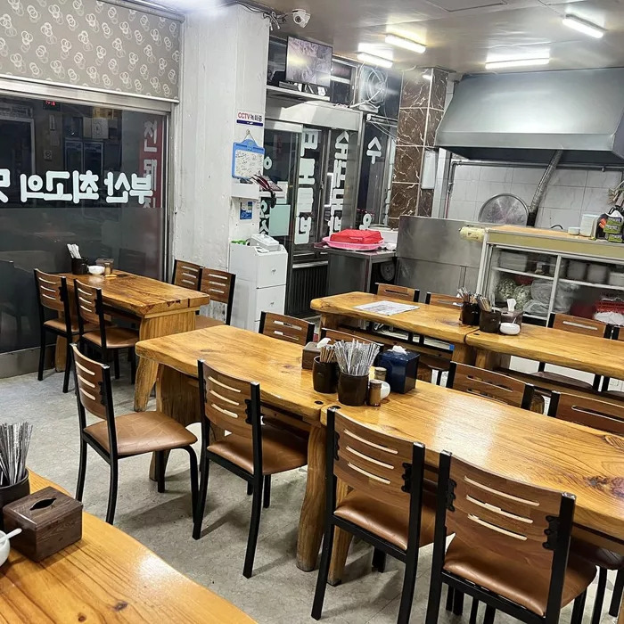 부산 돼지국밥 맛집, 합천국밥집